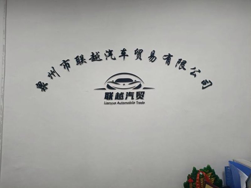 汽车故障检测