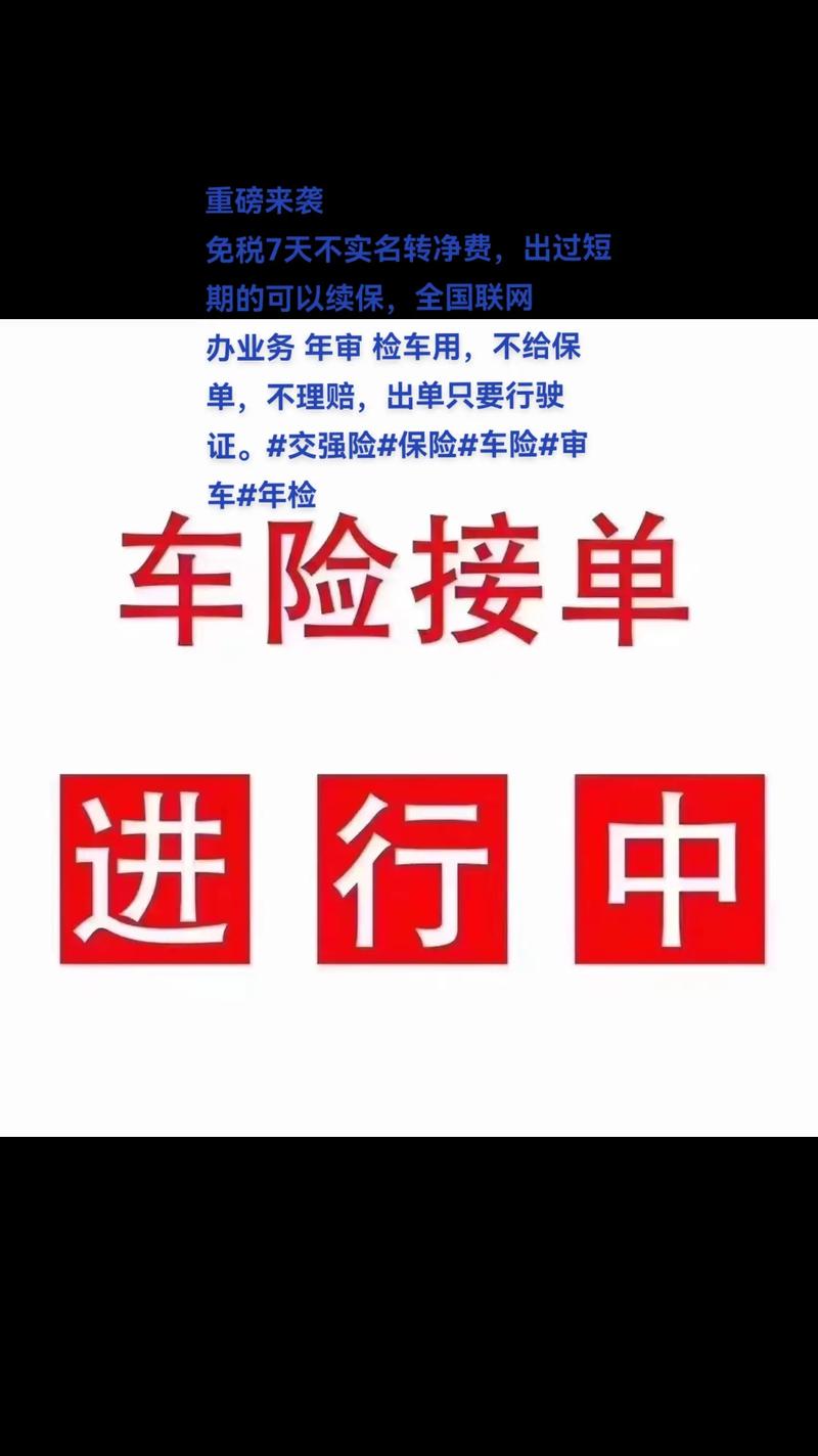 汽车美容市场动态:从简单清洁到个性化定制