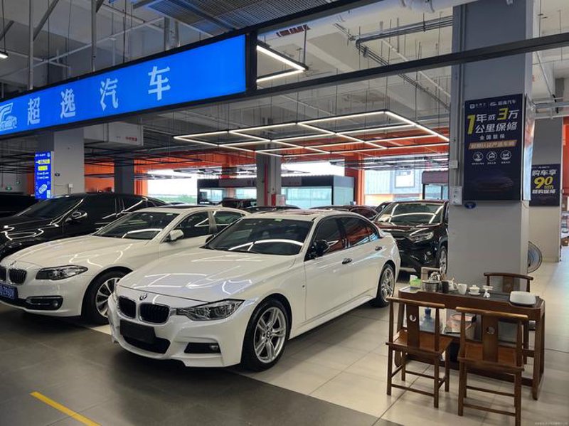 汽车美容行业：新风尚引领车生活